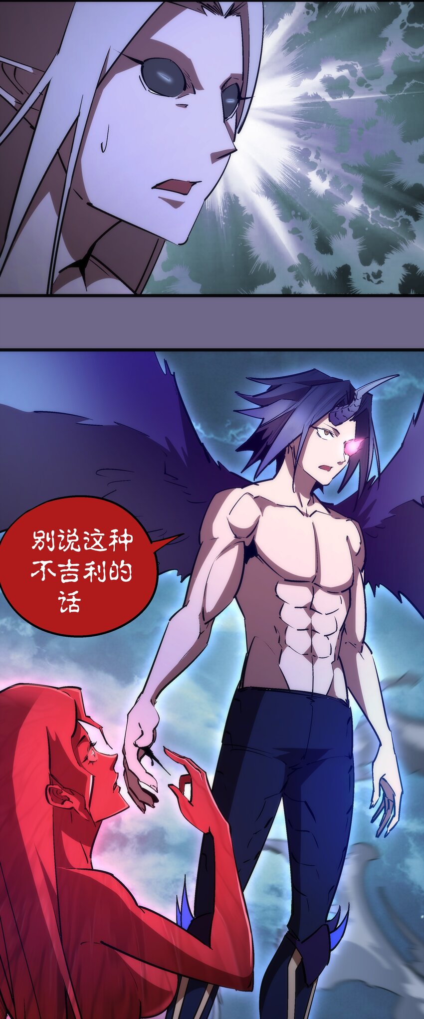 071 最后的决心51