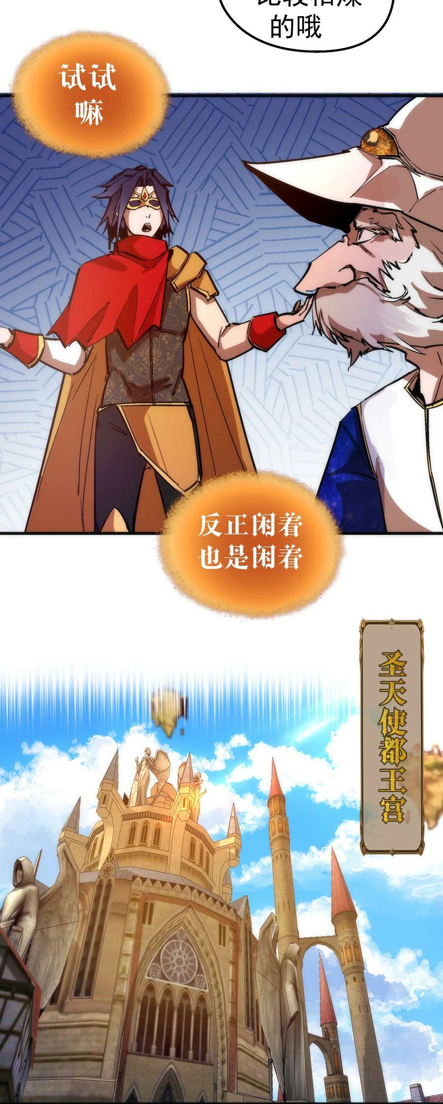 178 安德鲁席巴20