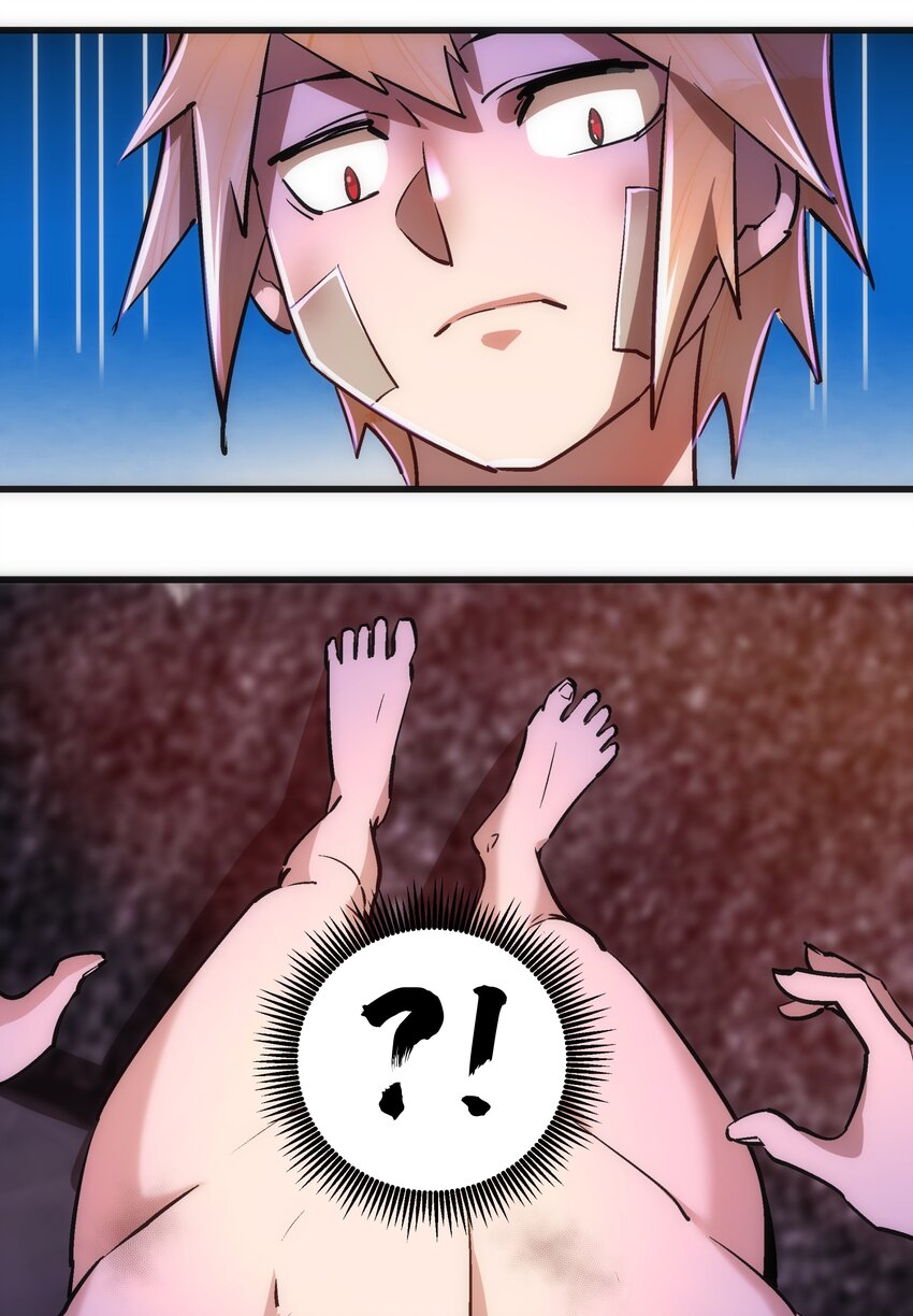084 任务7