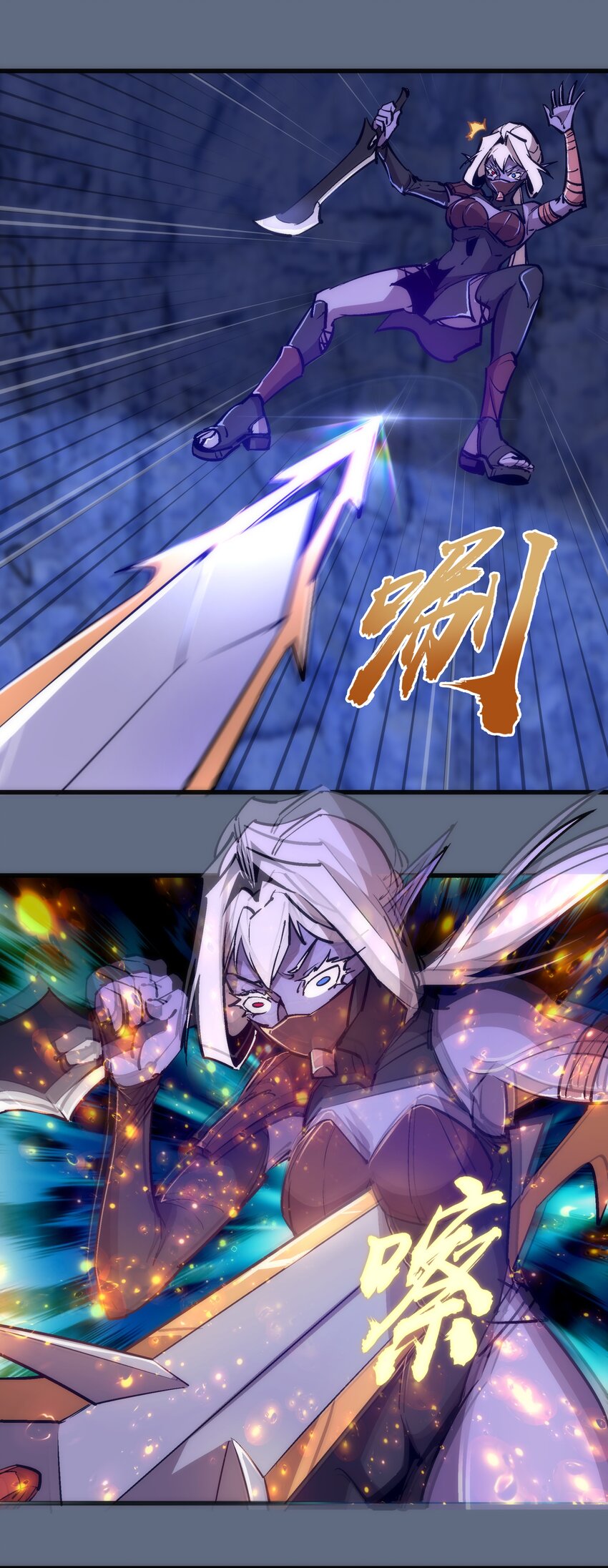 101 又见面了16