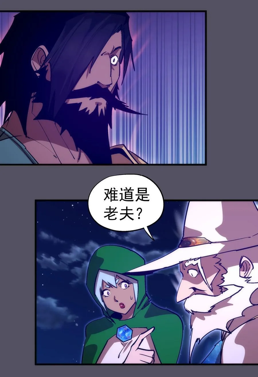 211 三选一31