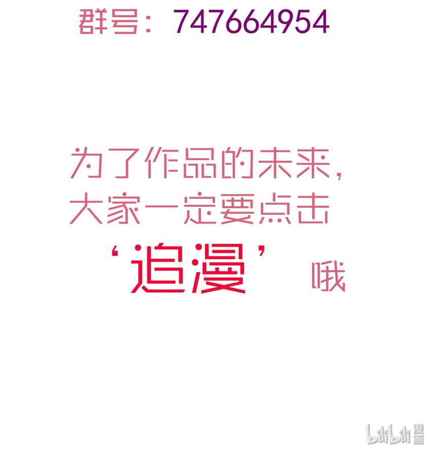 030 塞巴斯蒂安73