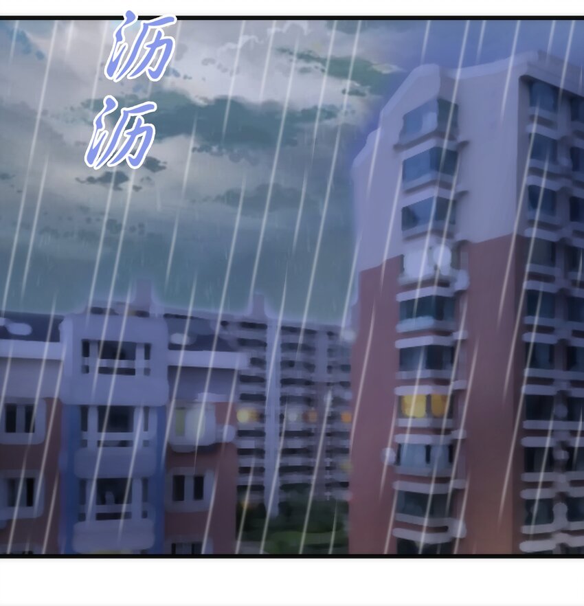 074 非常手段！5
