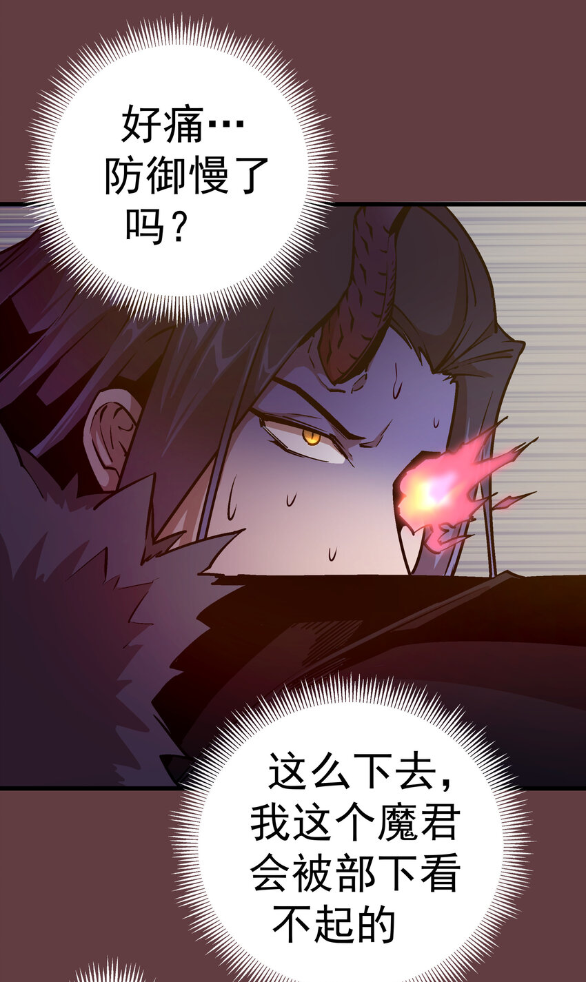 002 我在干什么？134