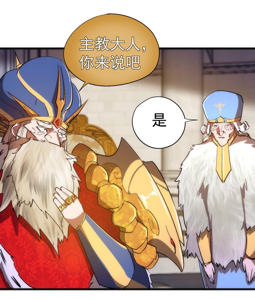 145 夜袭27
