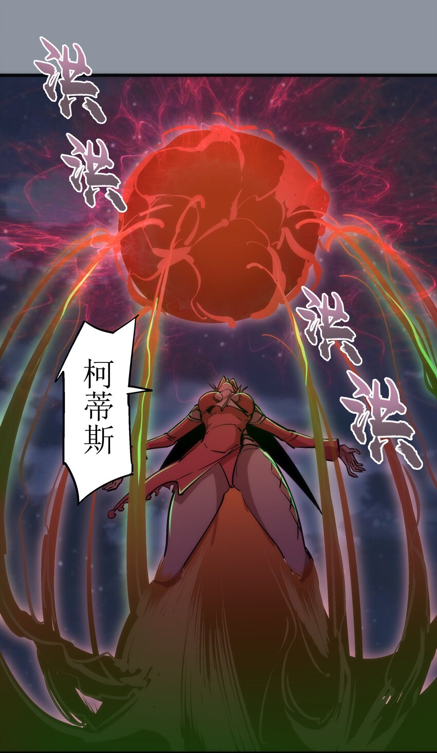 053 真正的考验19