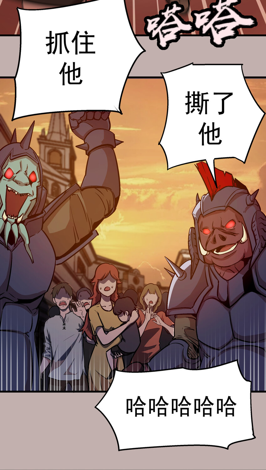 002 我在干什么？14