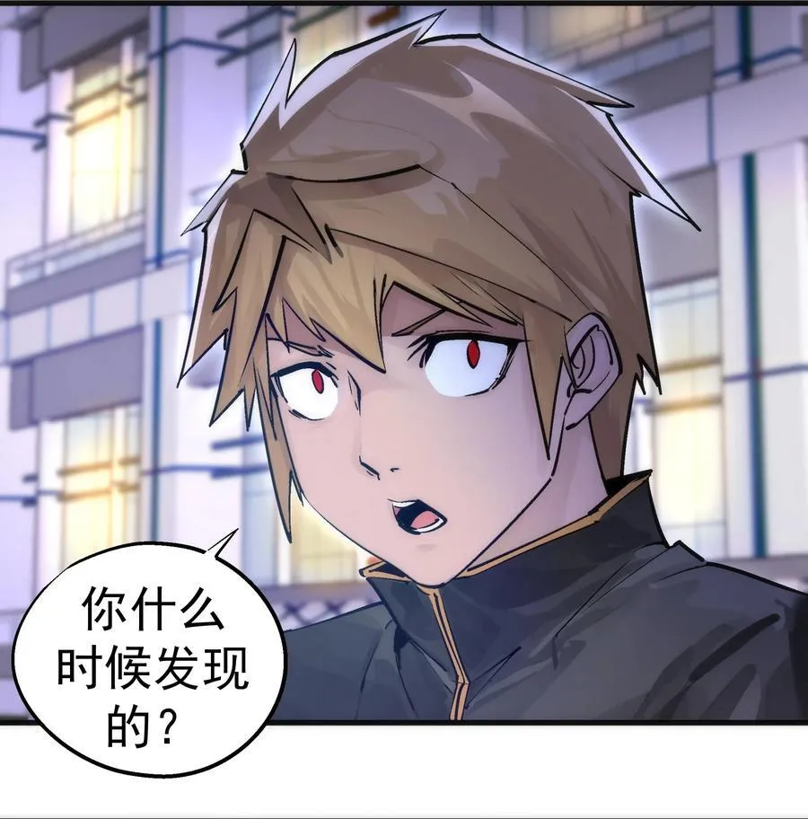 221 新的对手4