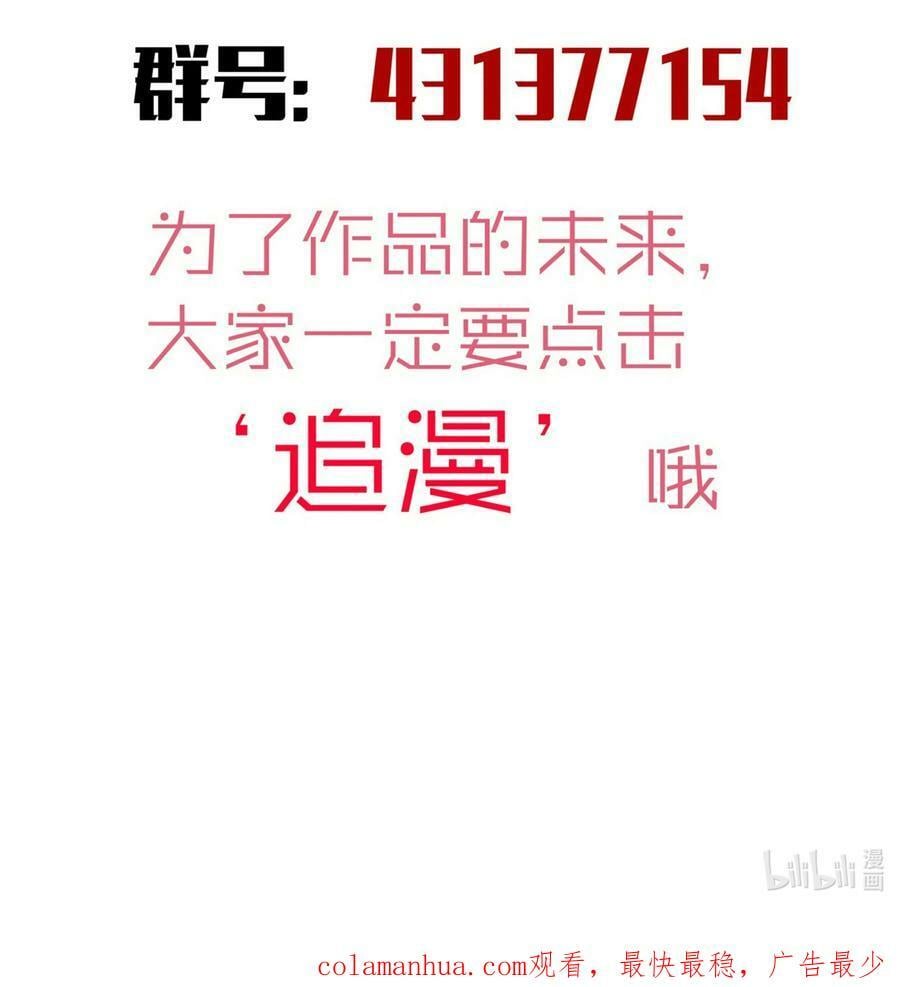 178 安德鲁席巴46