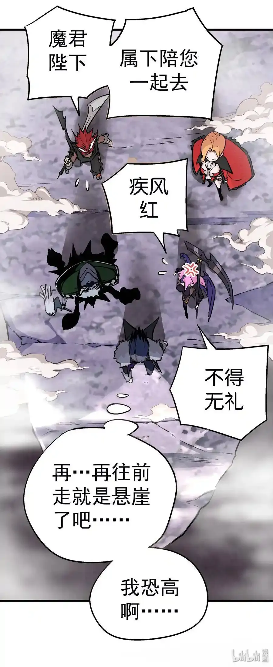 001 我是谁？我在哪？56