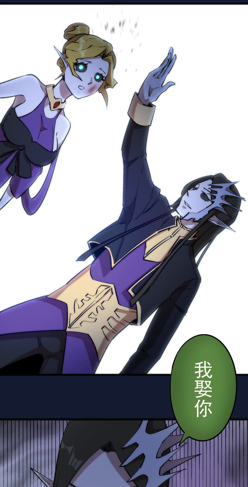 034 竞争对手61