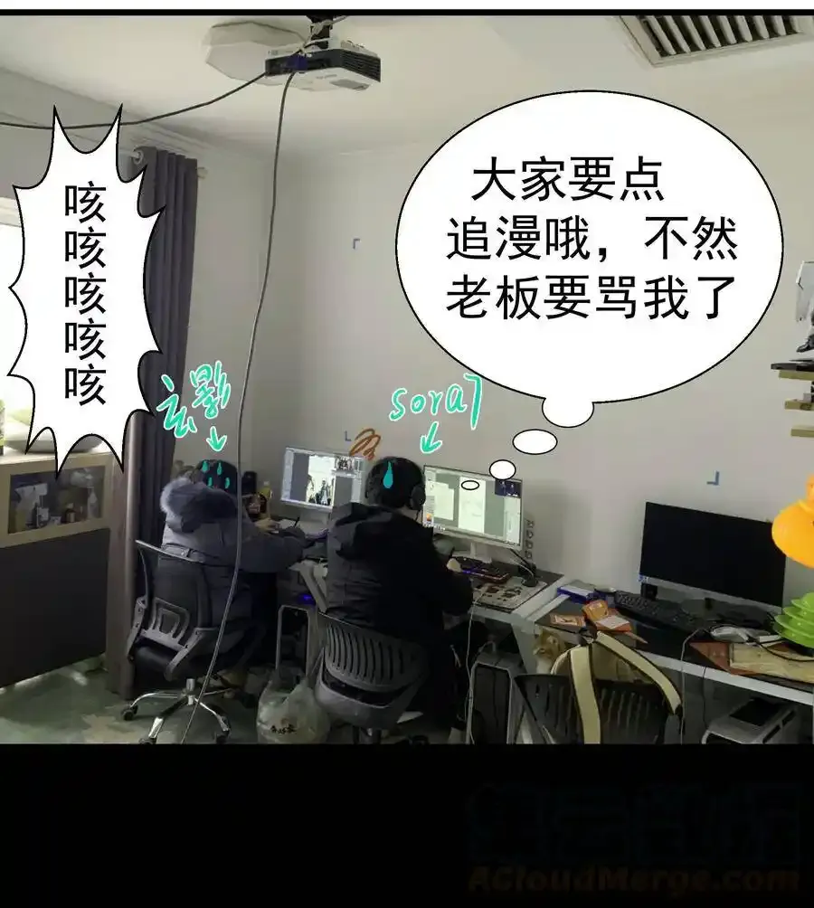 001 我是谁？我在哪？220