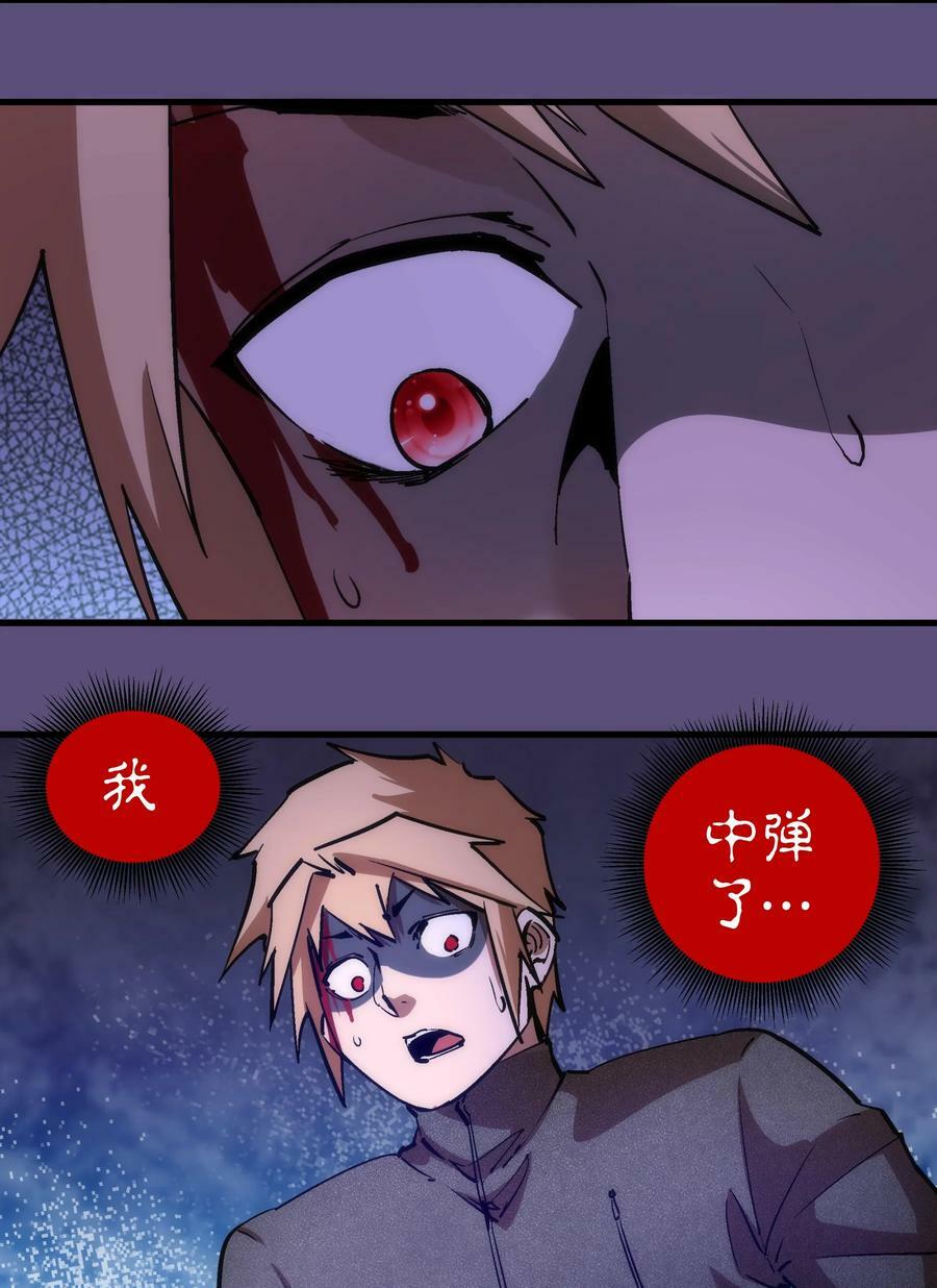 172 一个不留37
