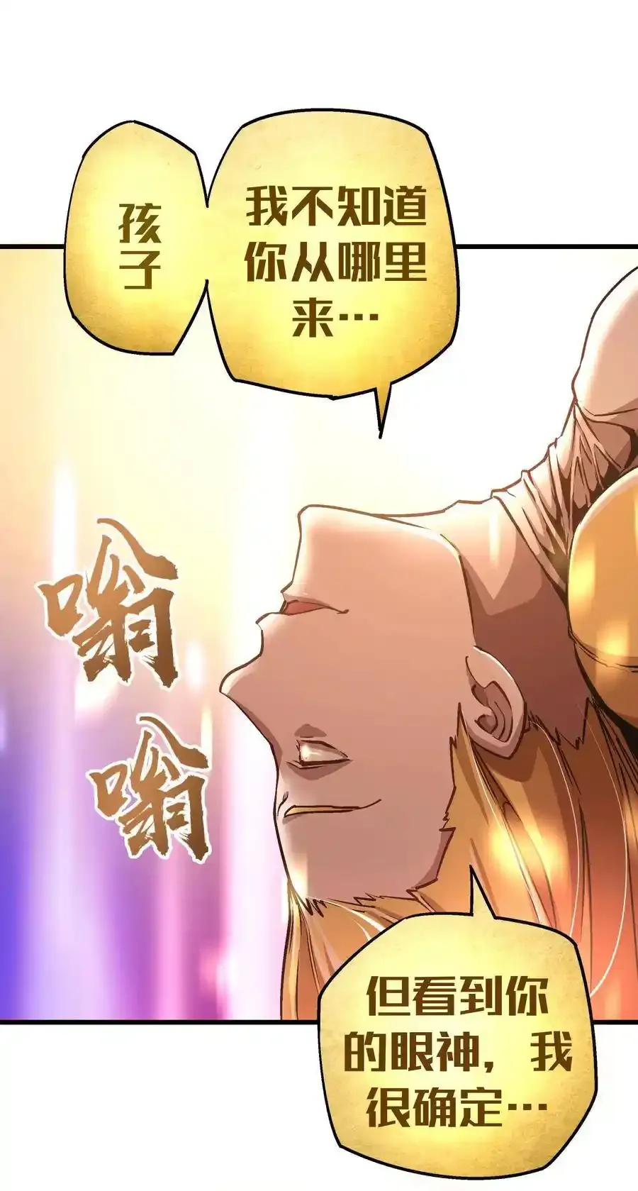 001 我是谁？我在哪？142