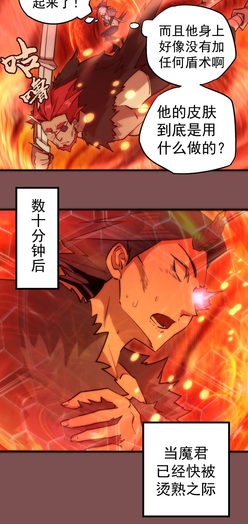 015 宏宇核心7