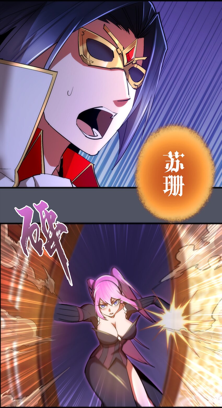 128 行刺35