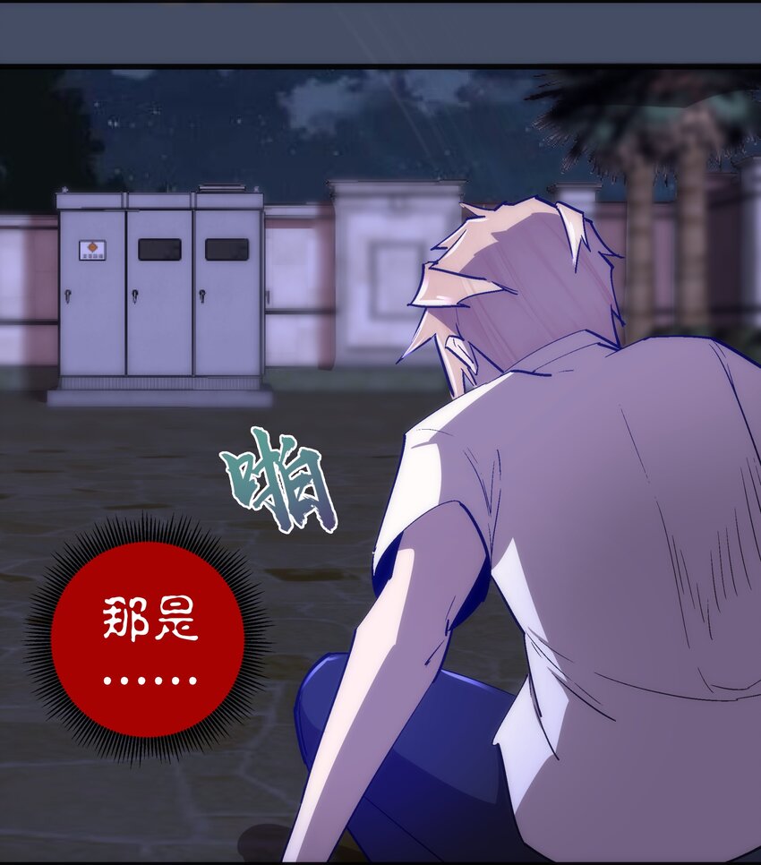 113 谈判功力13