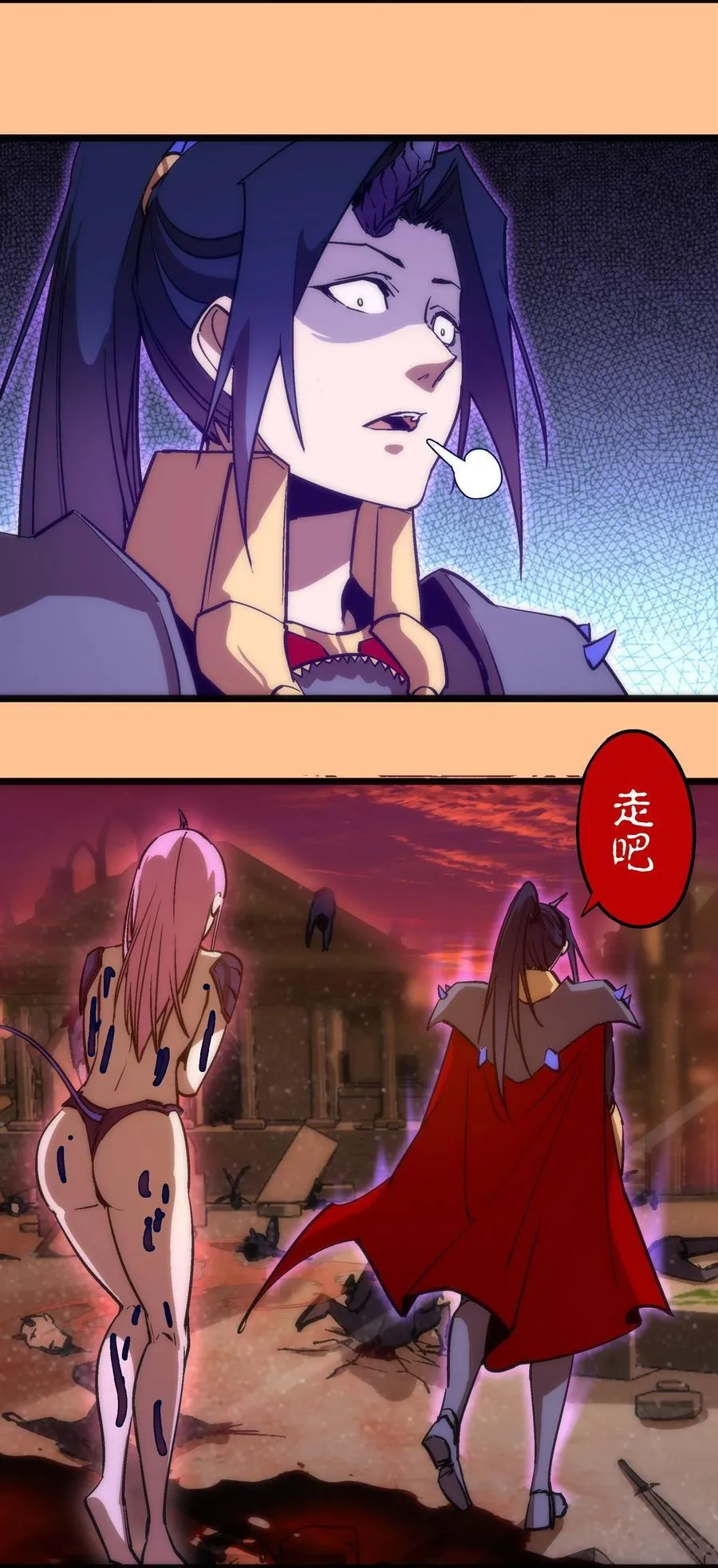 206 心灵手术23