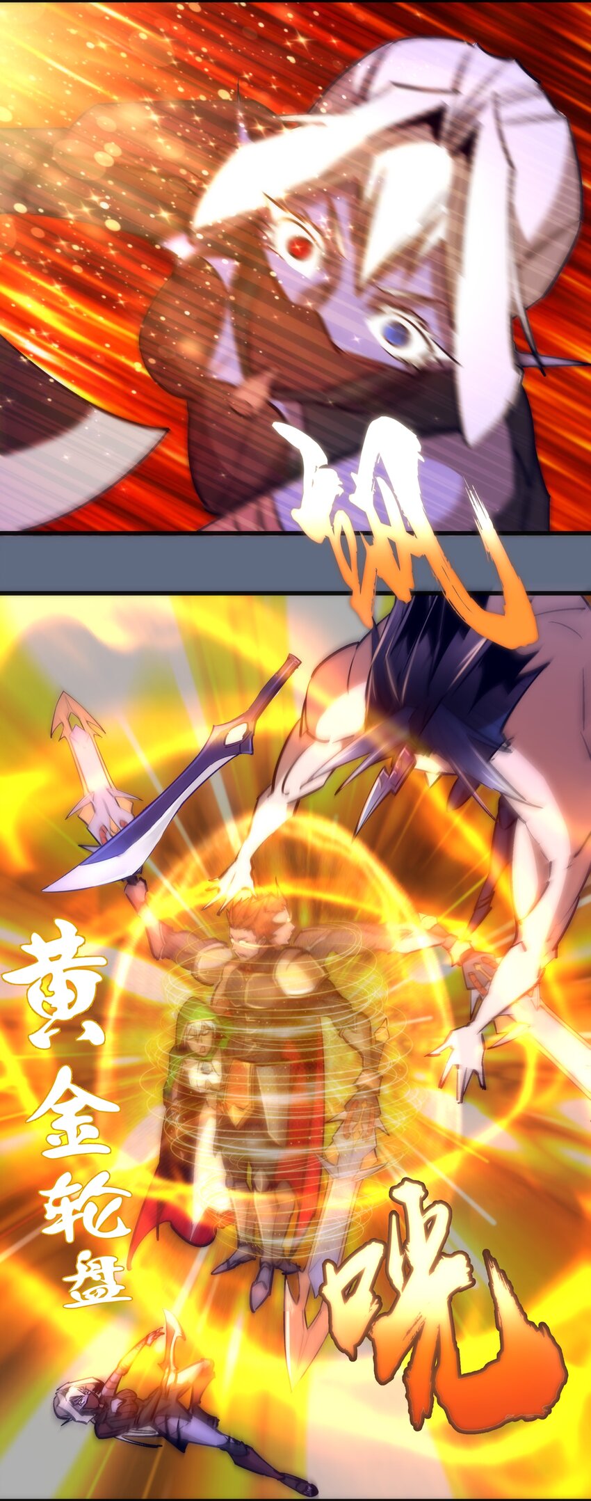 101 又见面了41