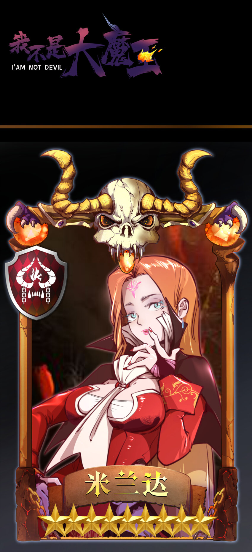 006 牛刀小试67