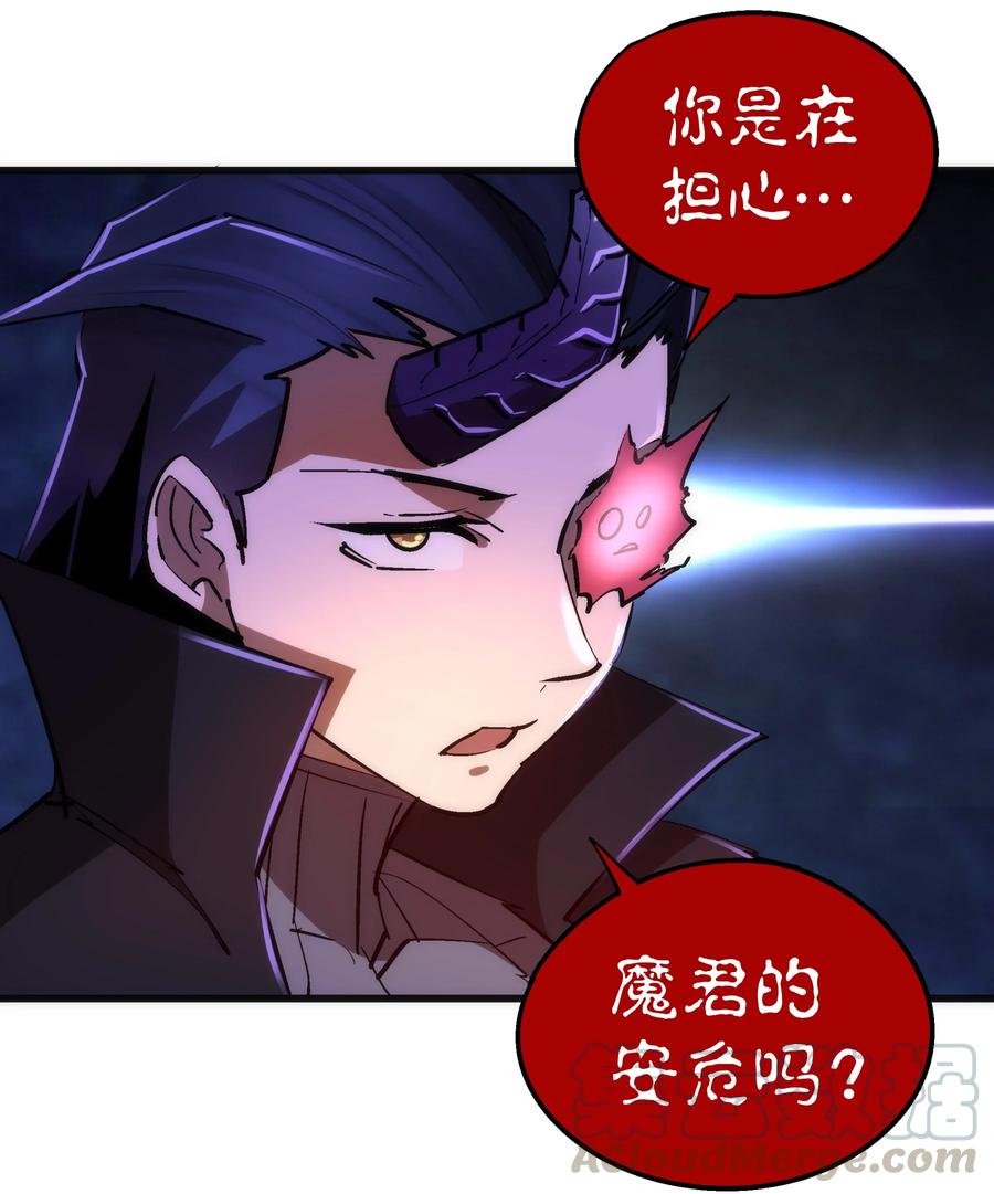 083 酒馆老板51