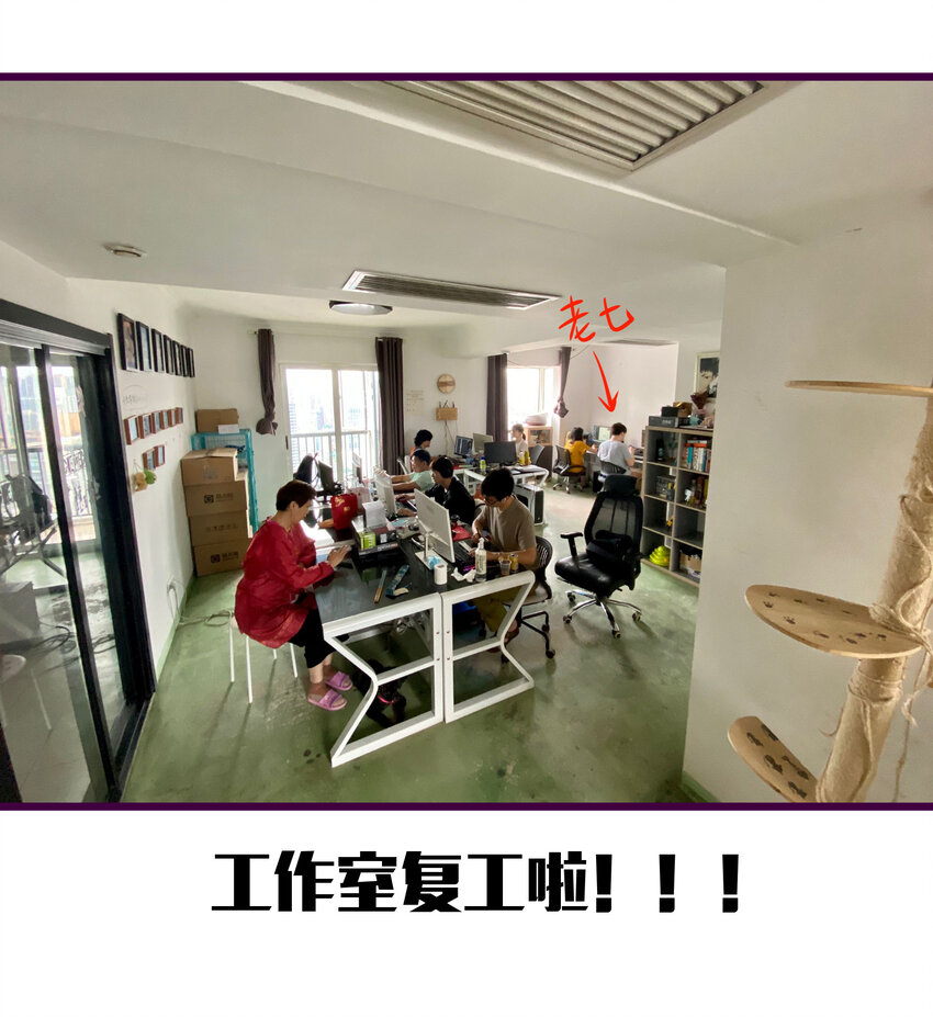022 聚魂灯57