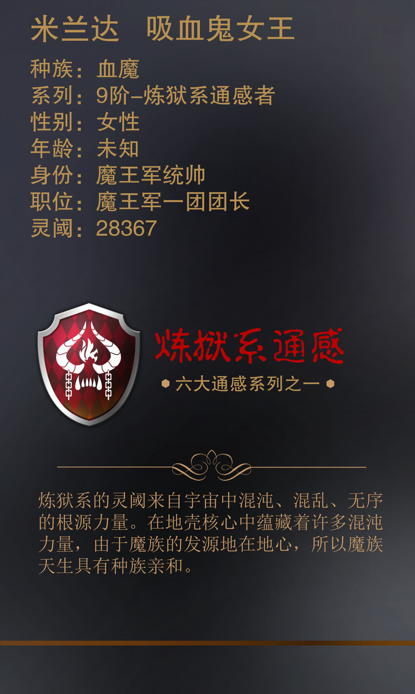 006 牛刀小试68