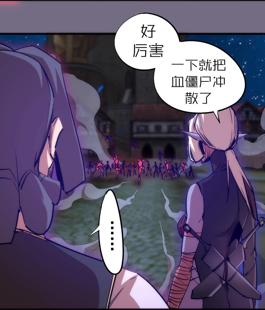 186 血债血偿14