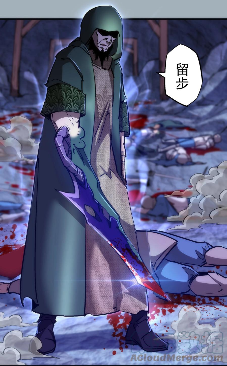 089 寻找盖亚12