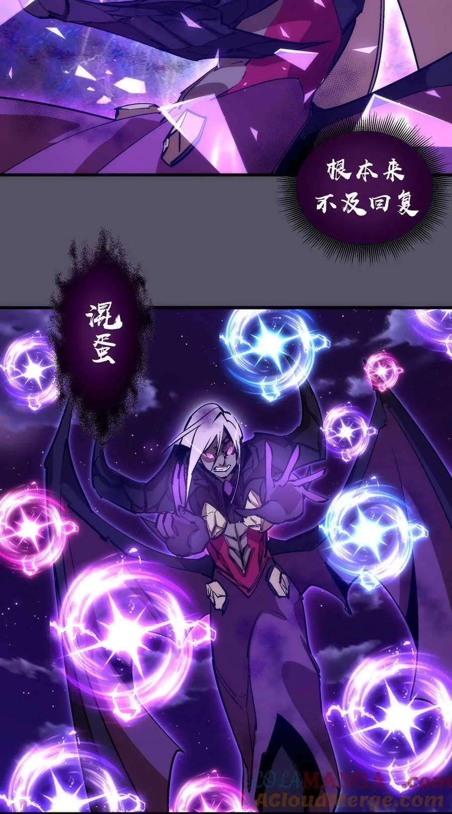 213 硬碰硬12