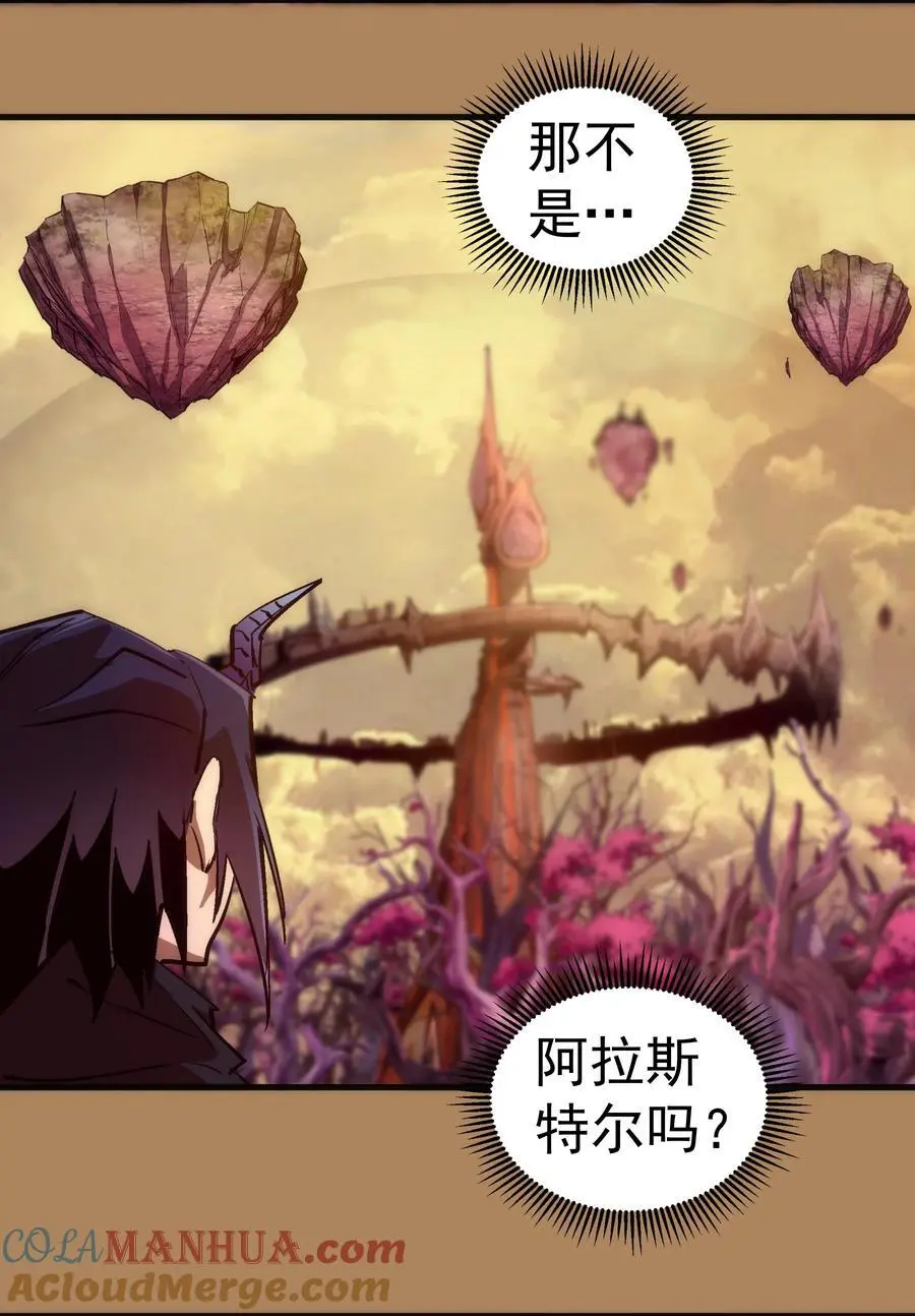 199 卡珊德拉的童年21