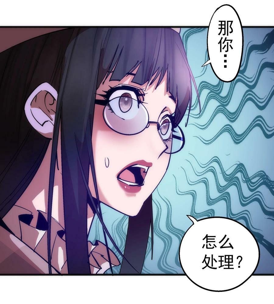 170 洗钱50