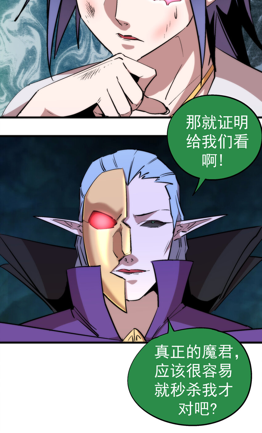 027 审时度势6