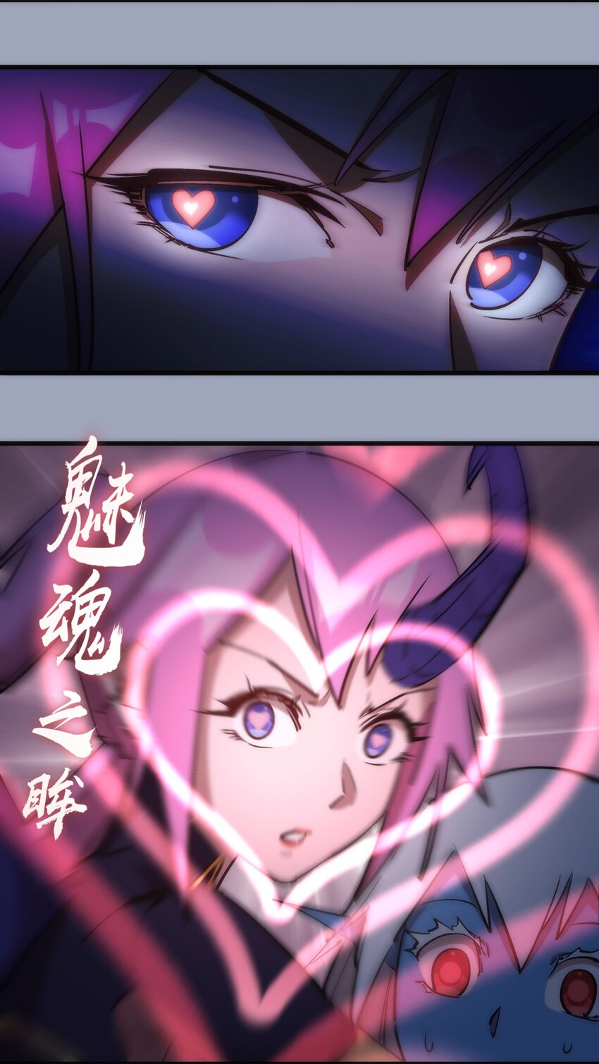 037 行刺12