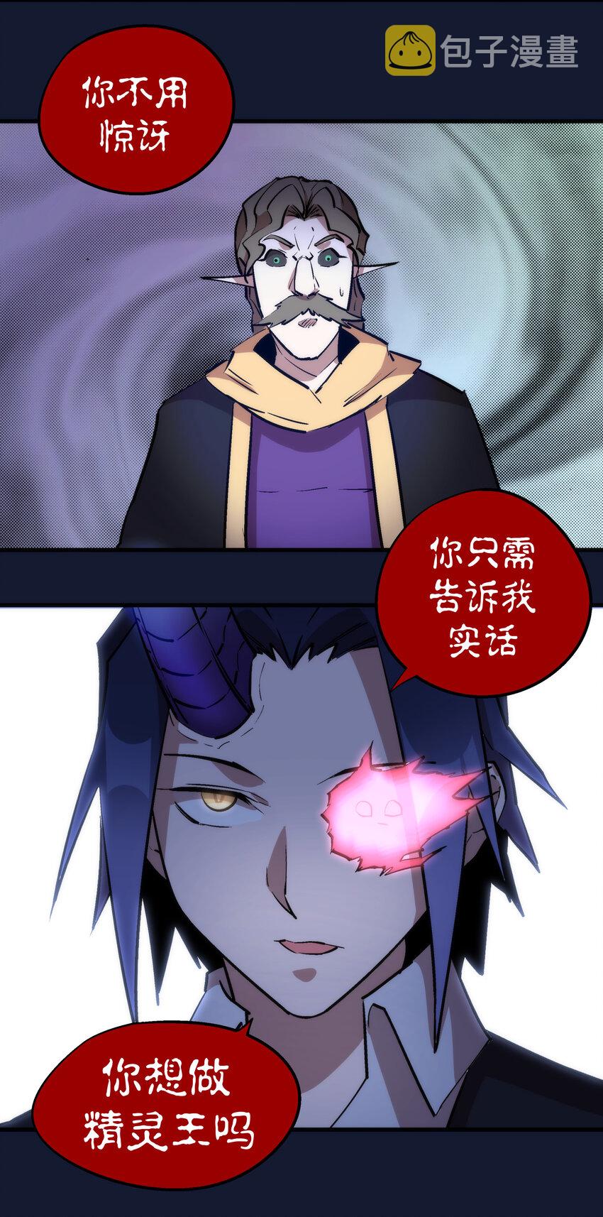 034 竞争对手44