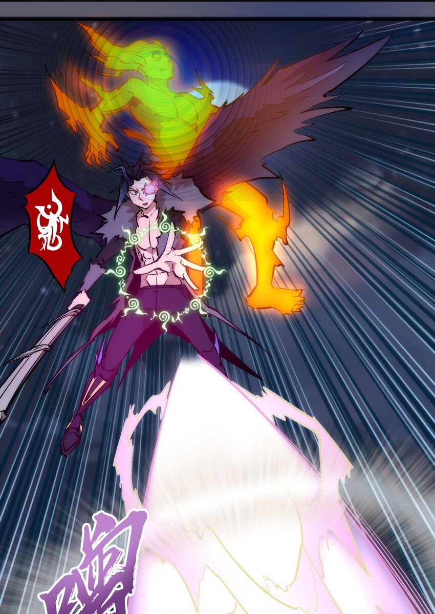 057 DoubleKill23