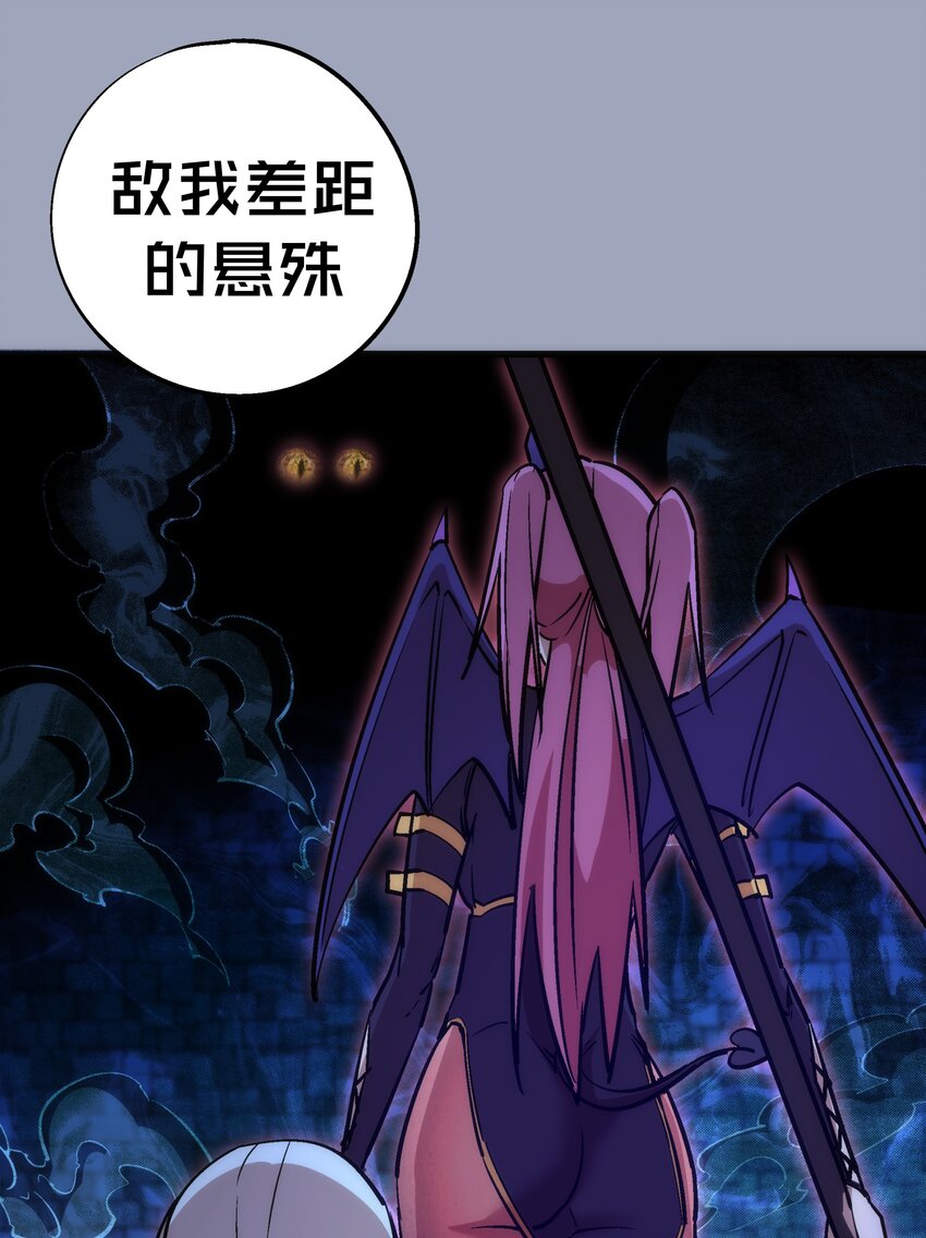 037 行刺26
