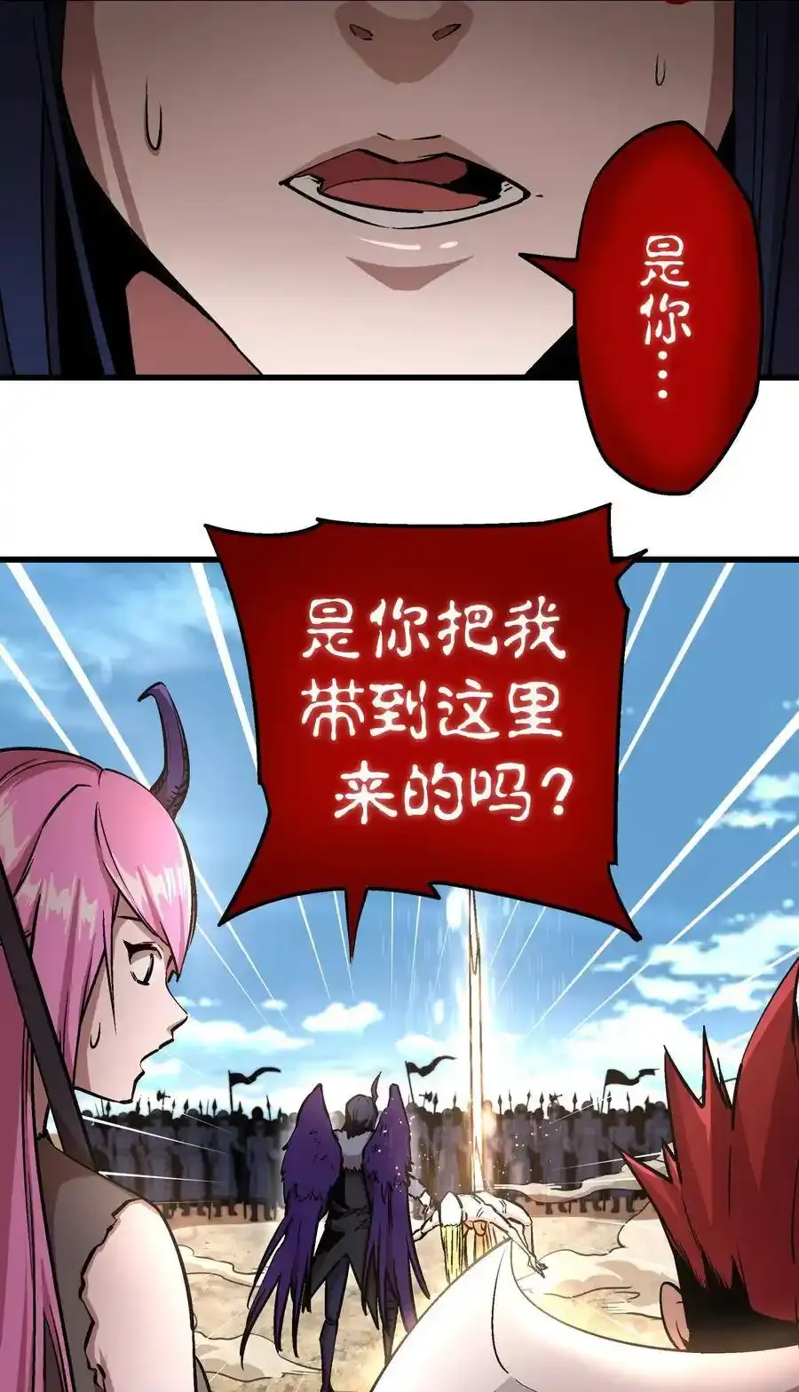 001 我是谁？我在哪？139