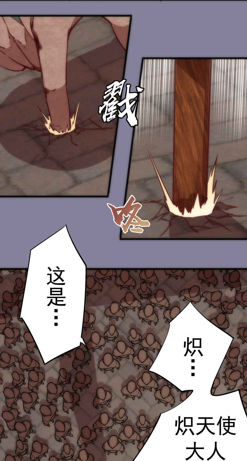 009 班师回朝14