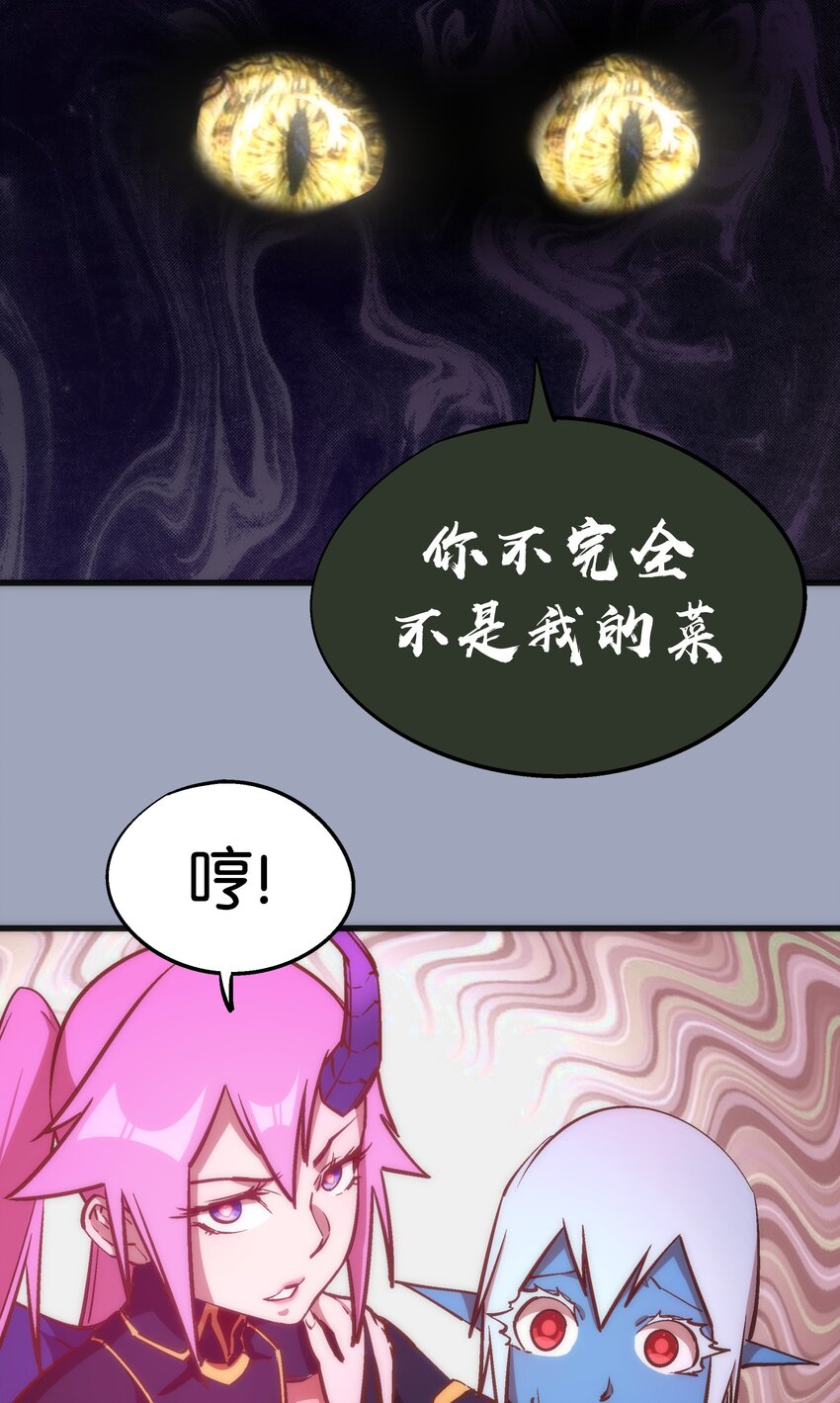 037 行刺19