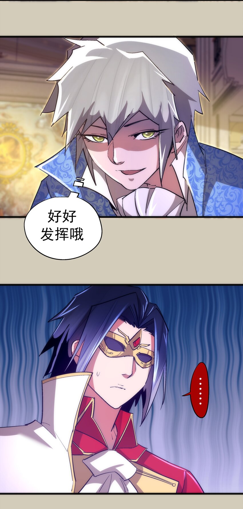 120 见面礼29