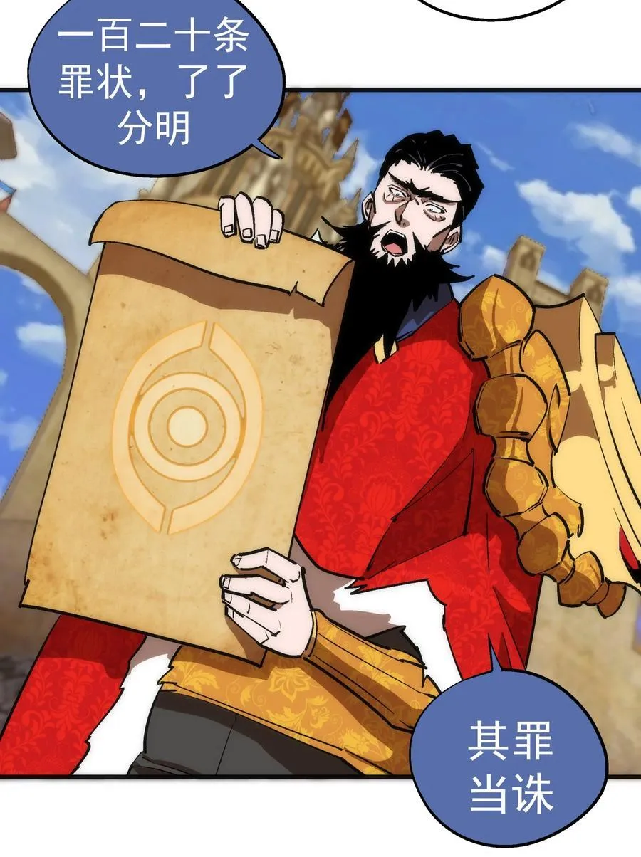 207 统一16
