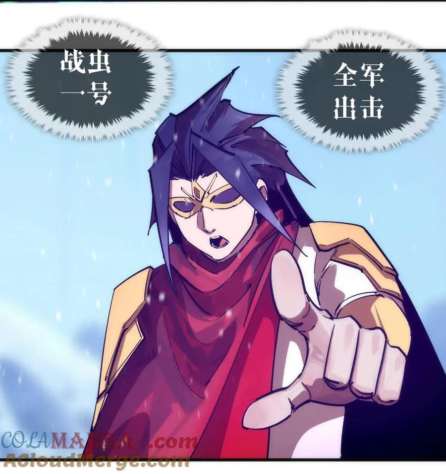 220 夺回平原6