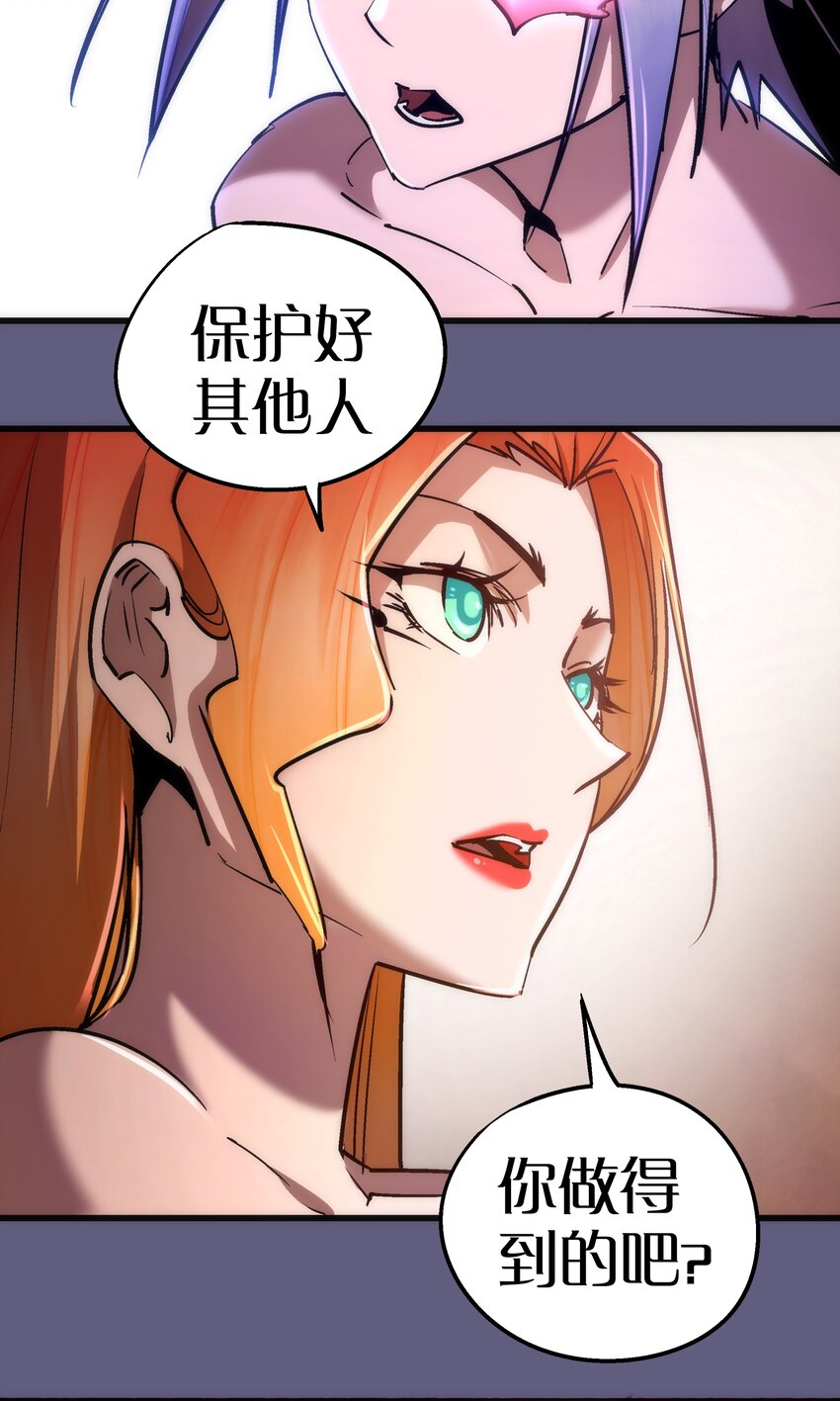 070 致胜关键9