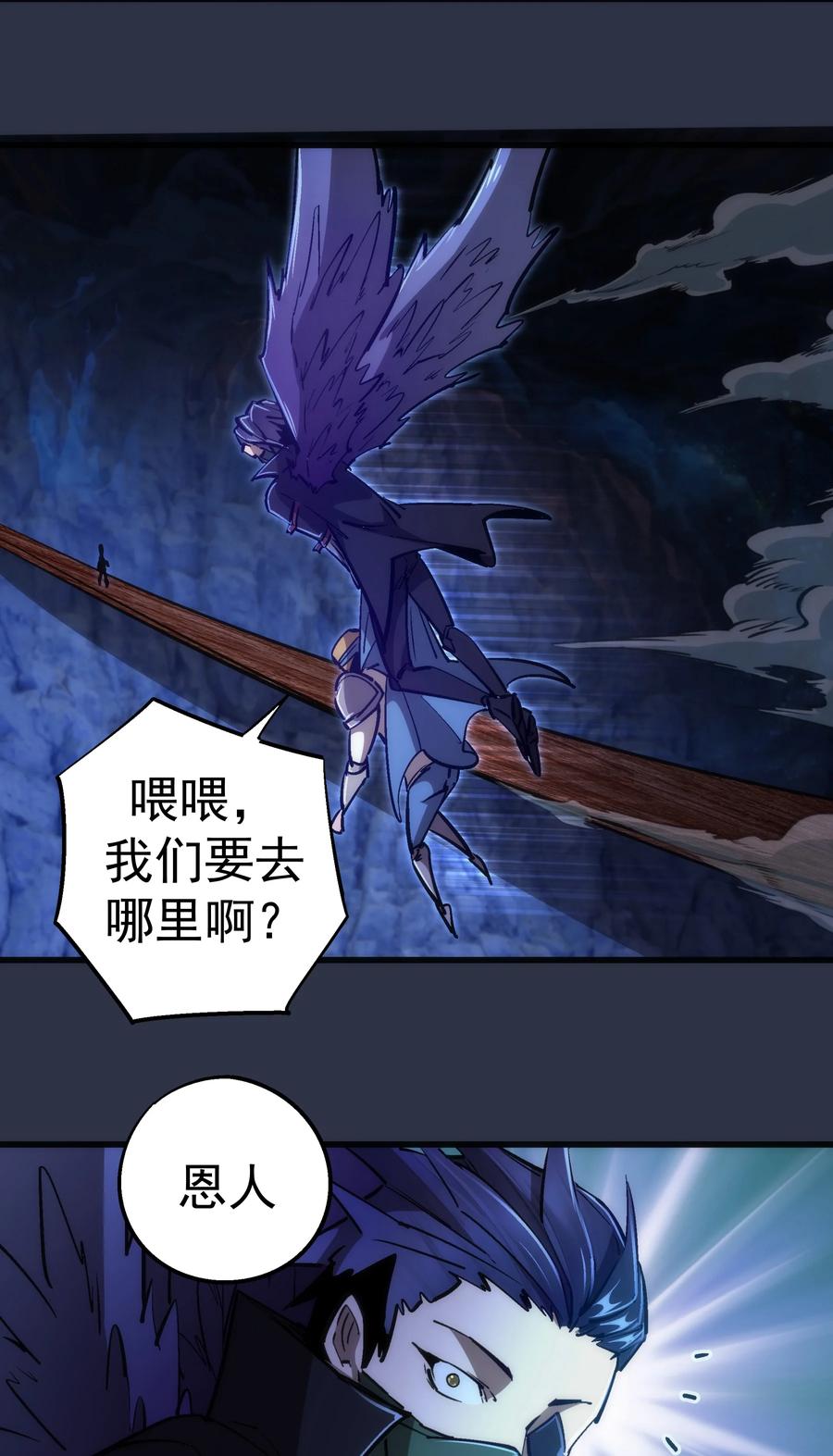 094 小康生活！19