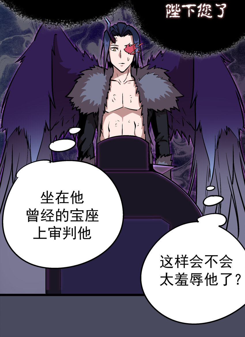 004 我的角色95