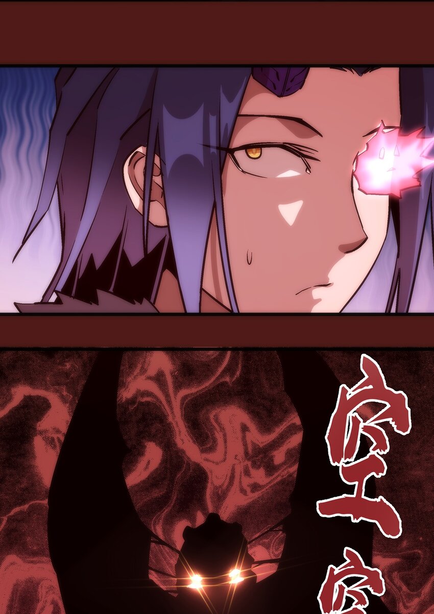 013 熔心勇士9