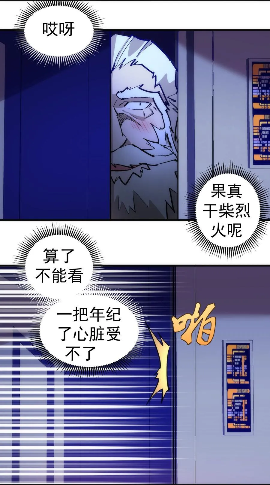 216 两情相悦31
