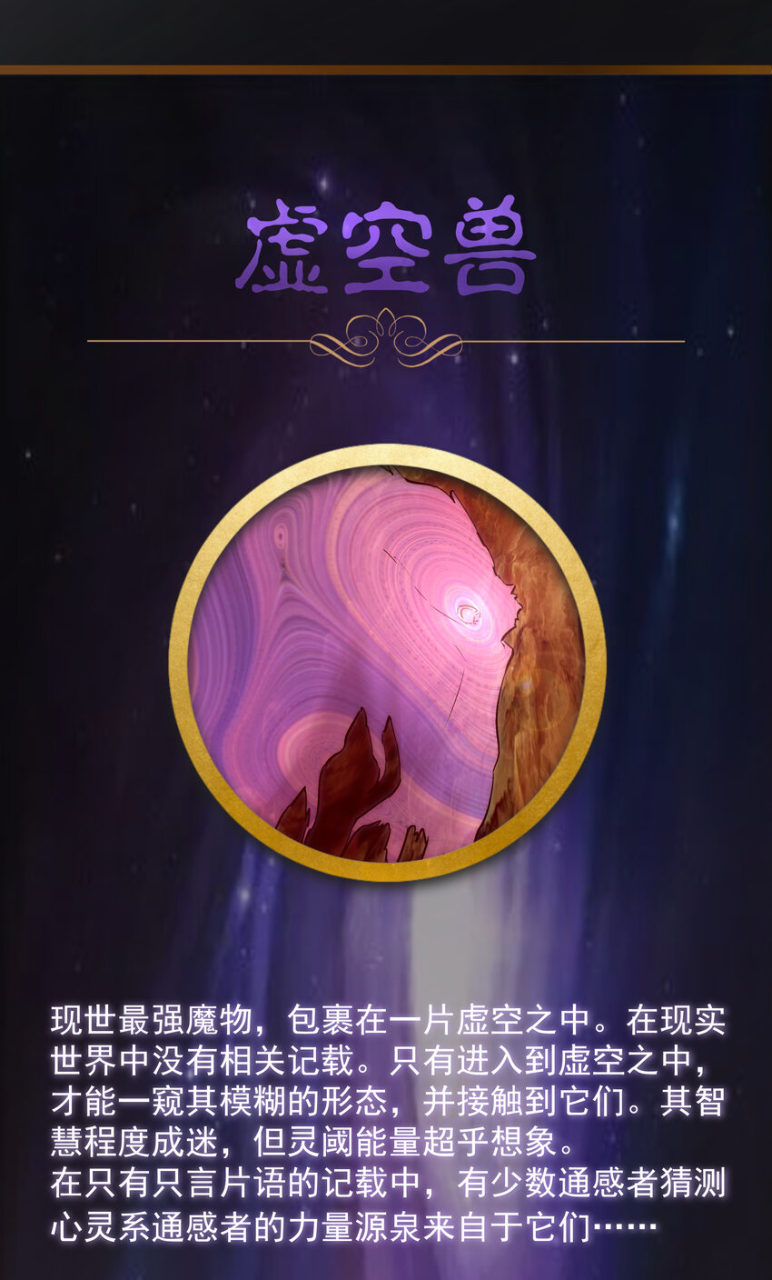 016 到达熔心59