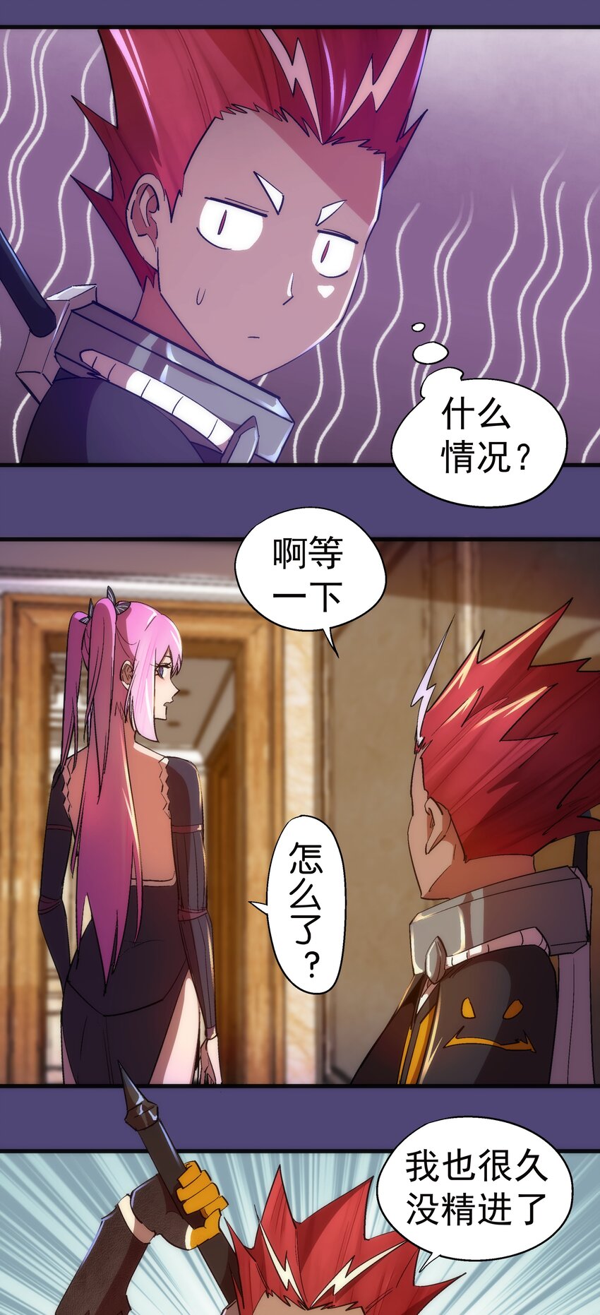 123 学剑32